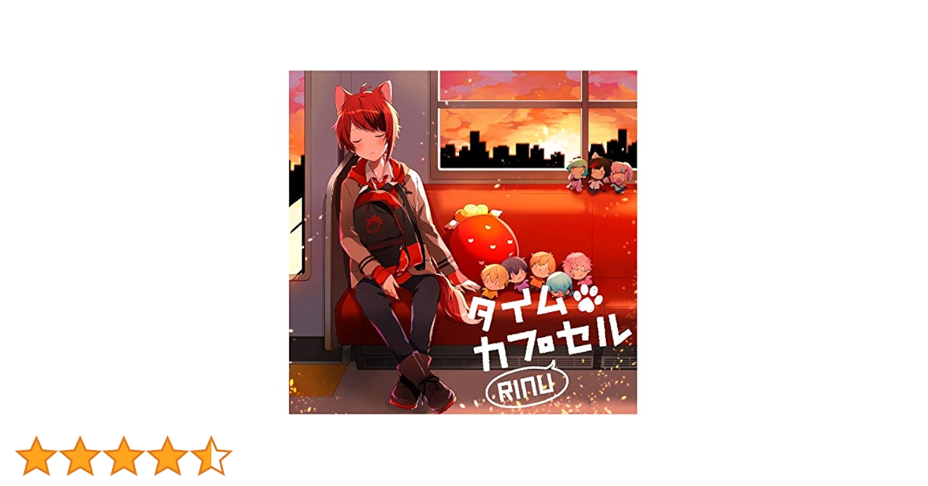 5年後のタイムカプセル   DVD  セル版 Amazon.co.jp: タイムカプセル(初回限定DVD盤)(DVD付): ミュージック
